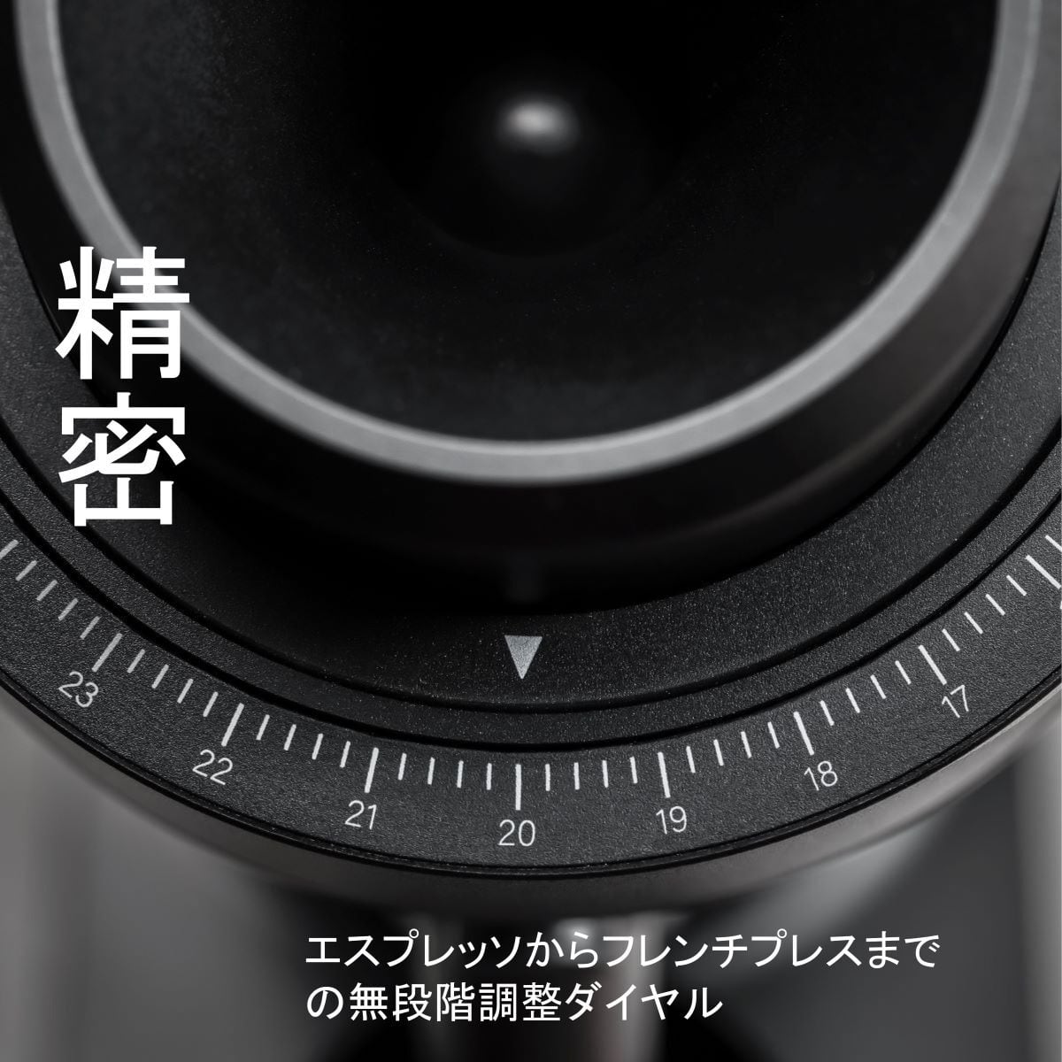 WPM (ダブリューピーエム) シングルドース コーヒーグラインダー ZP-1