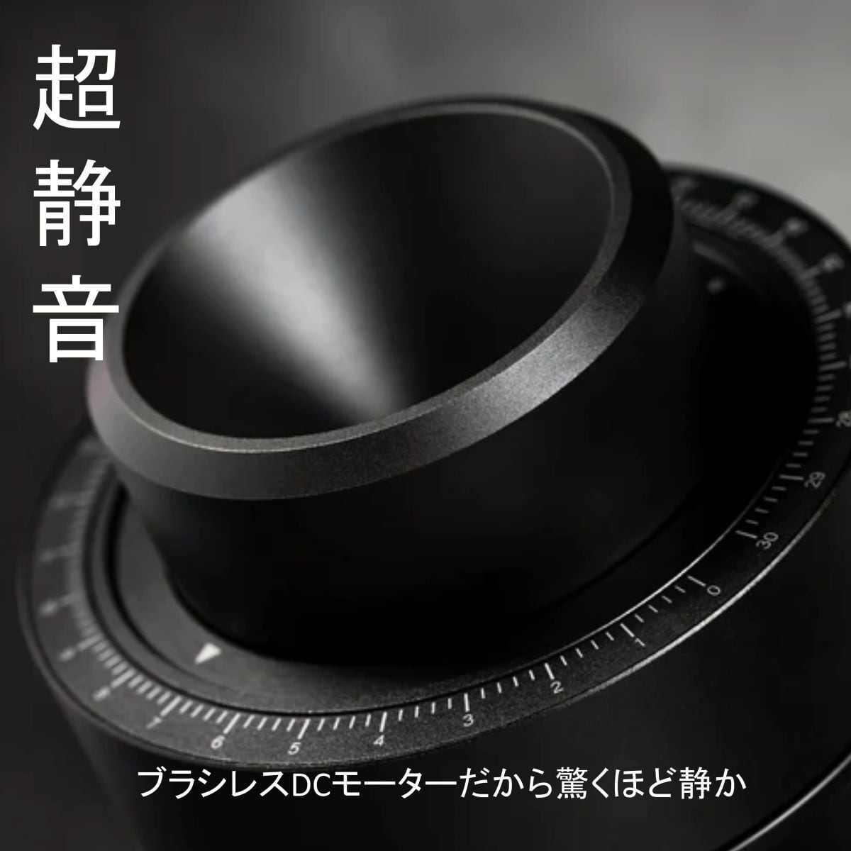 WPM (ダブリューピーエム) シングルドース コーヒーグラインダー ZP-1