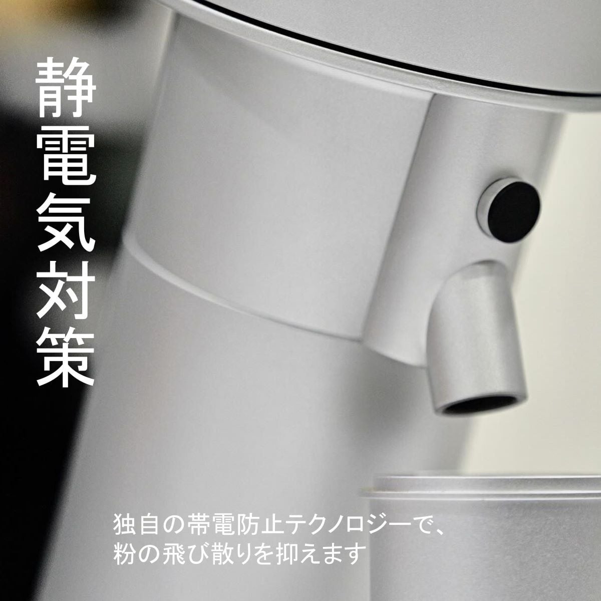 WPM (ダブリューピーエム) シングルドース コーヒーグラインダー ZP-1