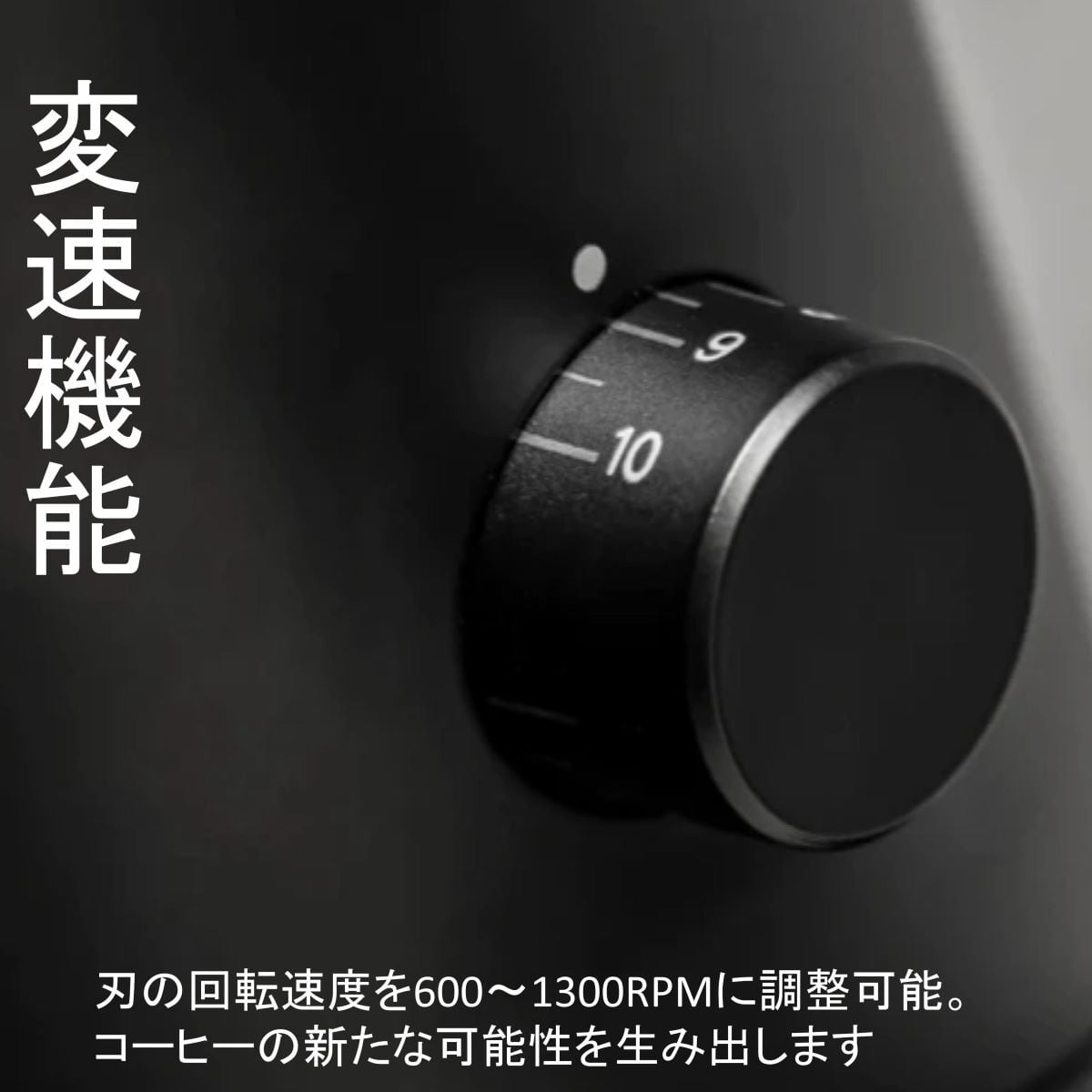 WPM (ダブリューピーエム) シングルドース コーヒーグラインダー ZP-1