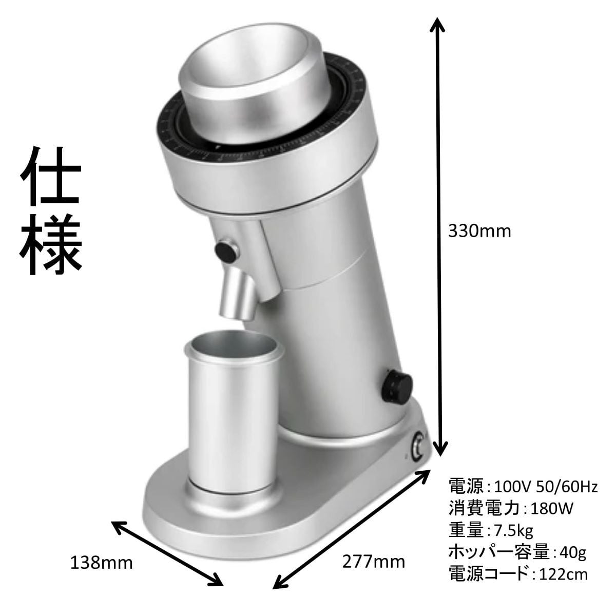 WPM (ダブリューピーエム) シングルドース コーヒーグラインダー ZP-1