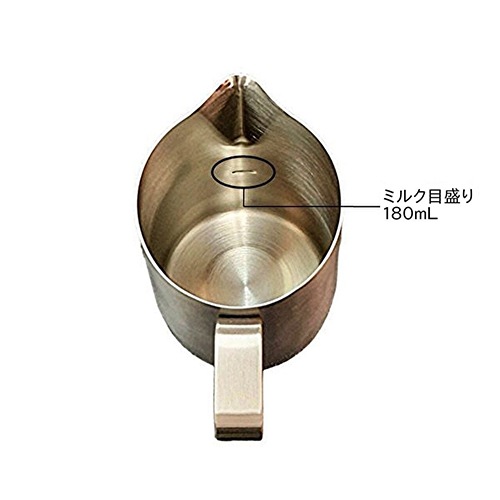 WPM (ダブリューピーエム) ミルクピッチャー HC7106FG 450mL ラウンドスパウト フォレストグリーン