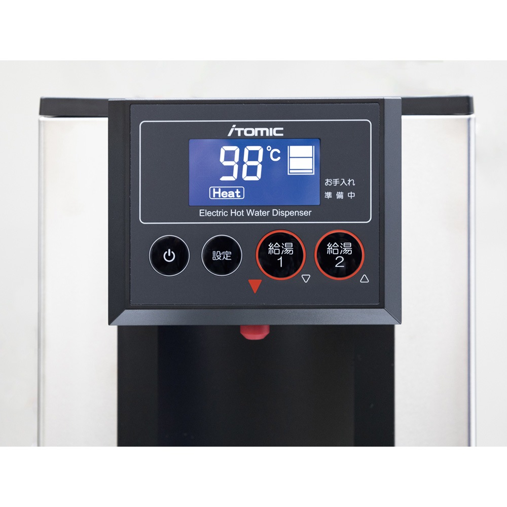 日本イトミック EHWD-14S ホットウォーターディスペンサー 定量出湯タイプ 100V シルバー 3年保証【メーカー在庫限り】