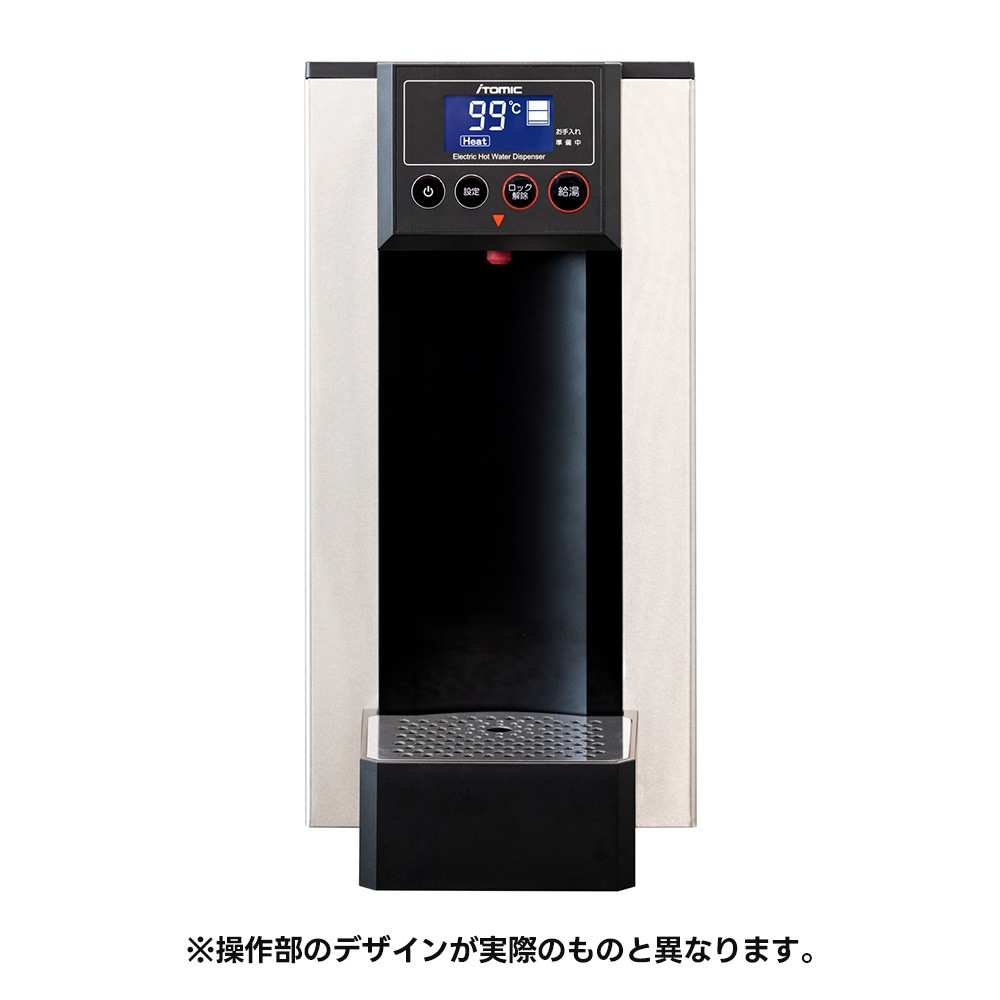 日本イトミック EHWD-14S ホットウォーターディスペンサー 定量出湯タイプ 100V シルバー 3年保証【メーカー在庫限り】