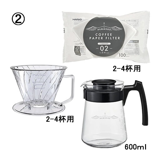 HARIO (ハリオ) ペガサスお得セット コーヒーペーパーフィルター01/02各サイズ100枚,ドリッパー01/02,サーバー300ml/600ml