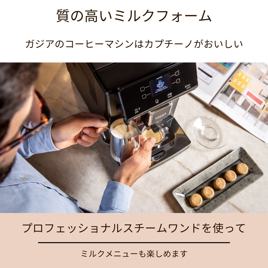 GAGGIA() MAGENTA PLUS(ޥ󥿥ץ饹) ưץåޥ