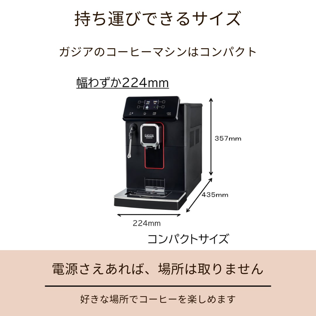 GAGGIA() MAGENTA PLUS(ޥ󥿥ץ饹) ưץåޥ