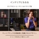 GAGGIA() MAGENTA PLUS(ޥ󥿥ץ饹) ưץåޥ
