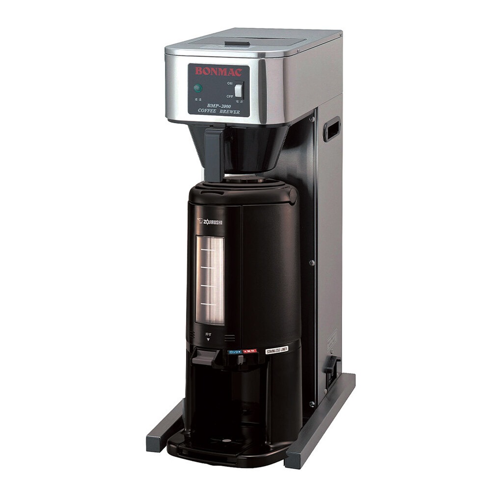 【BONMAC】 ボンマック BMP-2000 コーヒーブルーワー A0129 BONMAC (ボンマック) ポット式コーヒーブルーワー BMP-2000Z