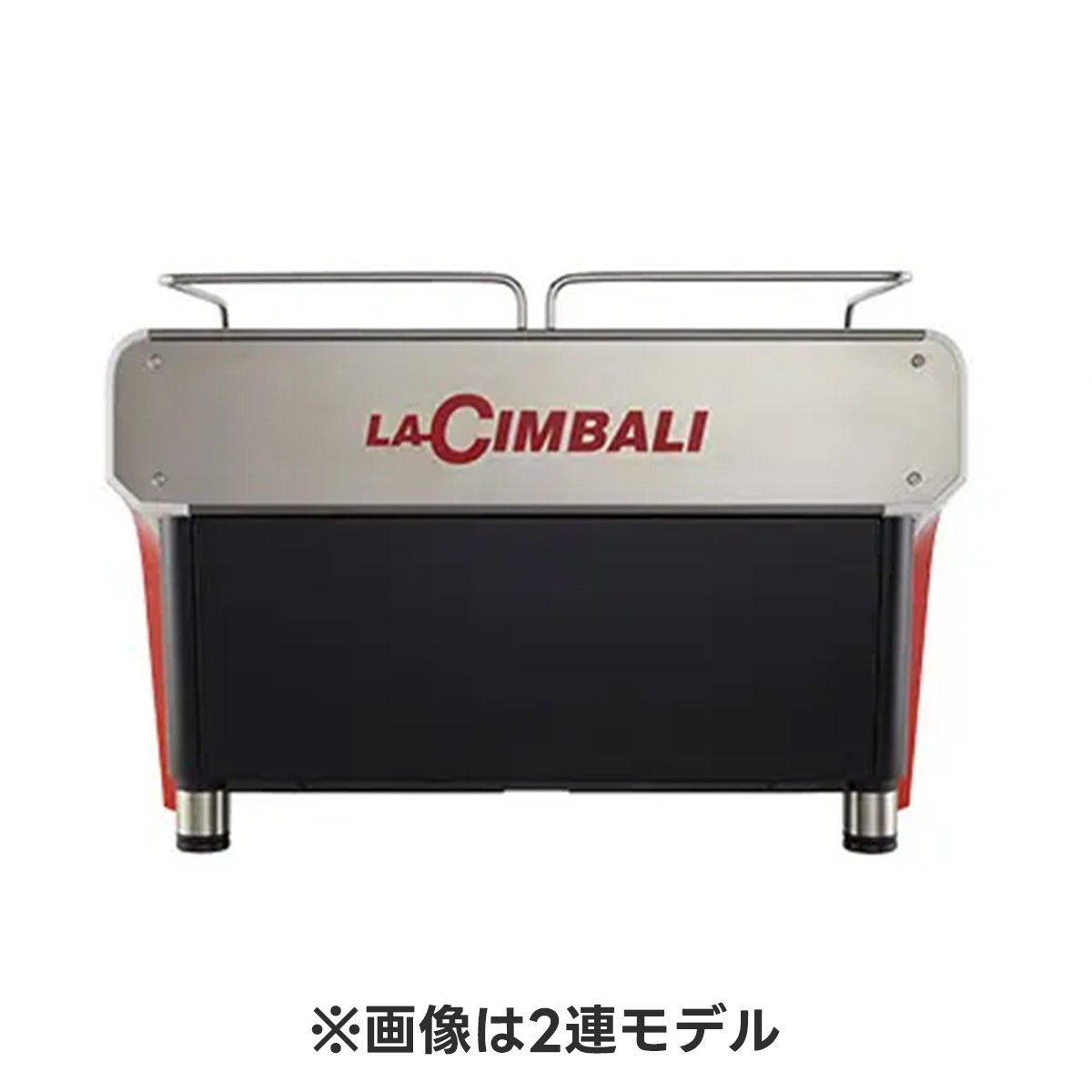 【受注生産品】LA CIMBALI (ラ・チンバリ) M40-DT/3B セミオートエスプレッソマシン