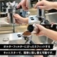 MAZZER(ޥåĥ) Philos(ե) ҡ饤