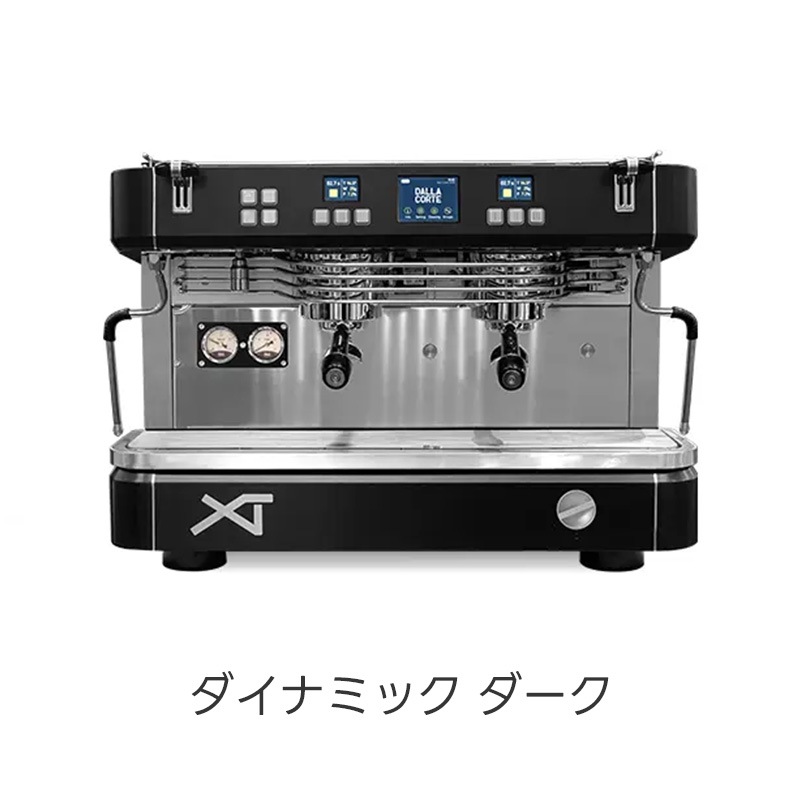 DALLA CORTE (ダラコルテ) DC PRO XT 2Gr (プロ XT) セミオートエスプレッソマシン