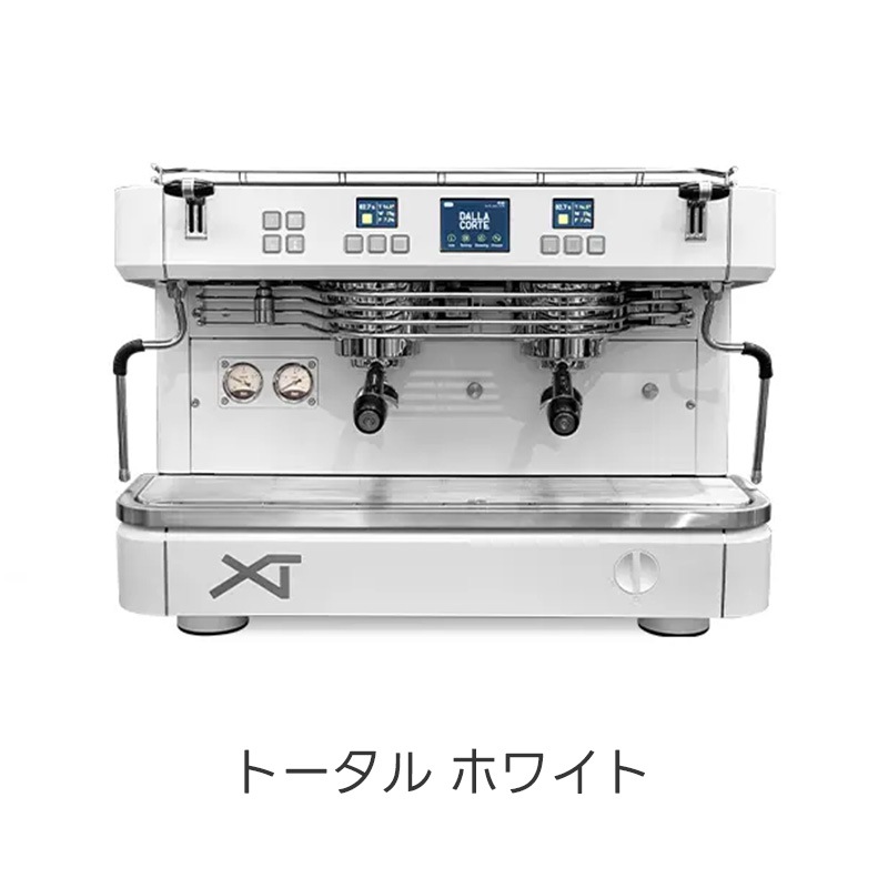 DALLA CORTE (ダラコルテ) DC PRO XT 2Gr (プロ XT) セミオートエスプレッソマシン