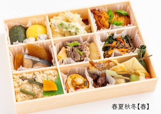 �ղƽ��ߡڽաۡ�3��������11��30ʬ���ڡۡ�5��31���ޤ�Ǽ�ʲ�ǽ��