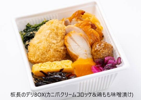ĹΥǥBOX(ޥ꡼ॳå&ܤ̣Ҥ)