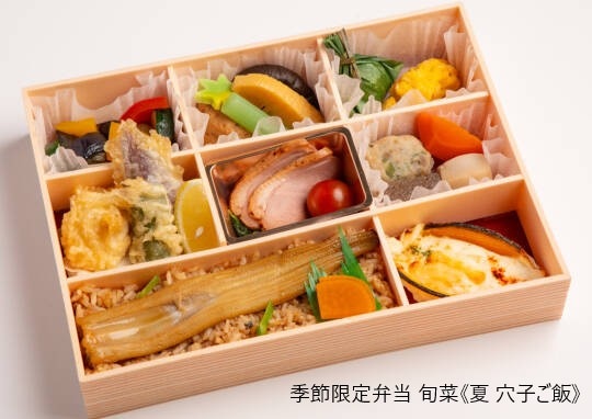 ����������� �ܺڡʲ� ��Ҥ��ӡˡ�8/31�ޤ�Ǽ�ʲ�ǽ��