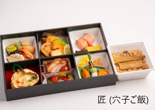 �� (��Ҥ���)��8/31�ޤ�Ǽ�ʲ�ǽ��