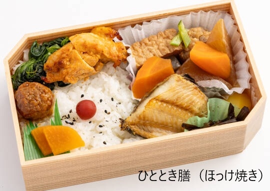 �ҤȤȤ���(�ۤä��Ƥ�)