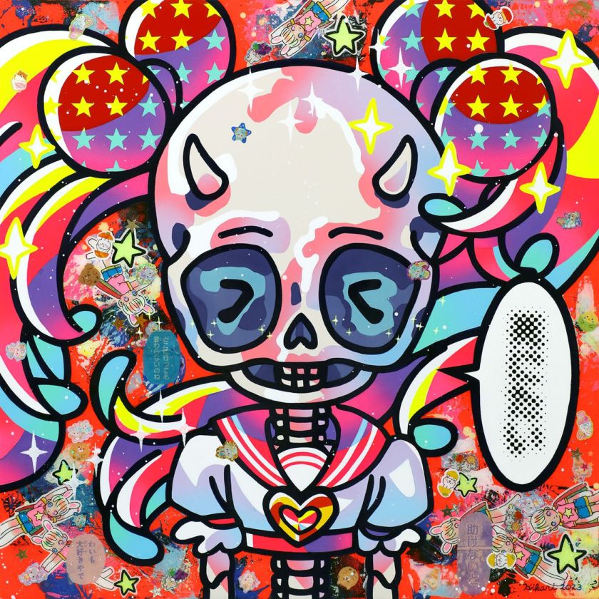 下田ひかり　繰り返して薄れゆくGirl #4