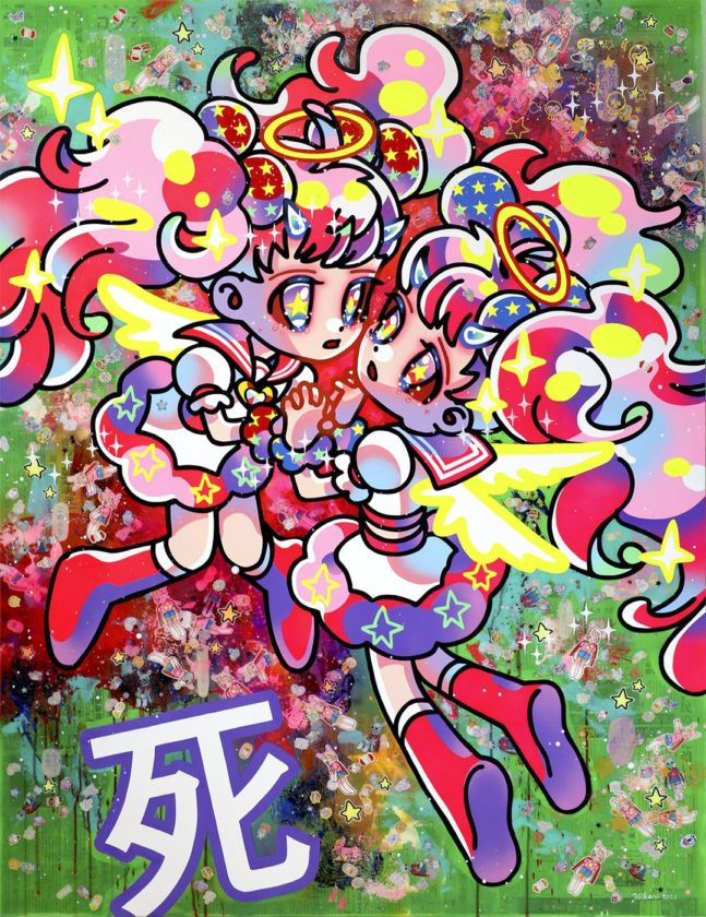 下田ひかり　自分を救う