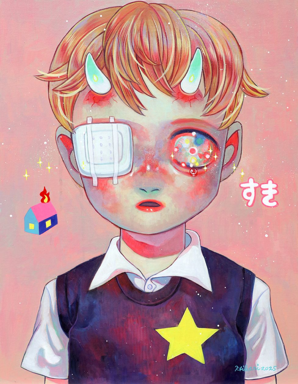 下田ひかり　Children of This Planet #71