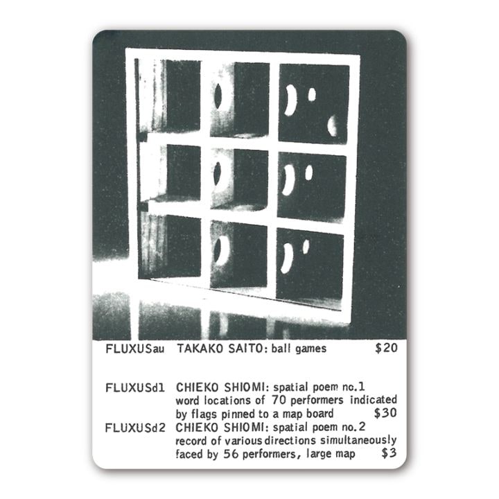 フルクサス / トレーディングカード005