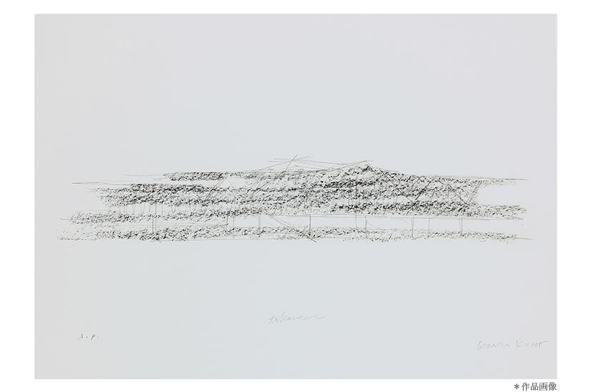 建築家　隈研吾作品　オリジナル版画「高輪ゲートウェイ/Takanawa」