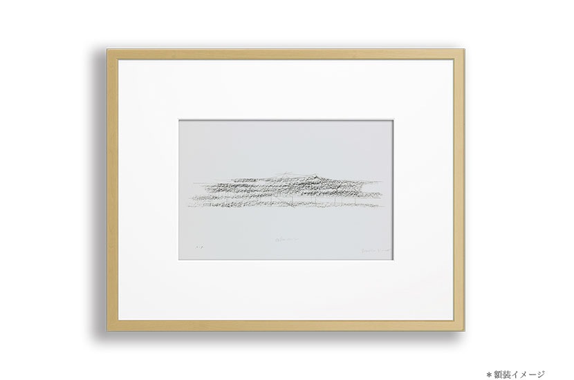 建築家　隈研吾作品　オリジナル版画「高輪ゲートウェイ/Takanawa」