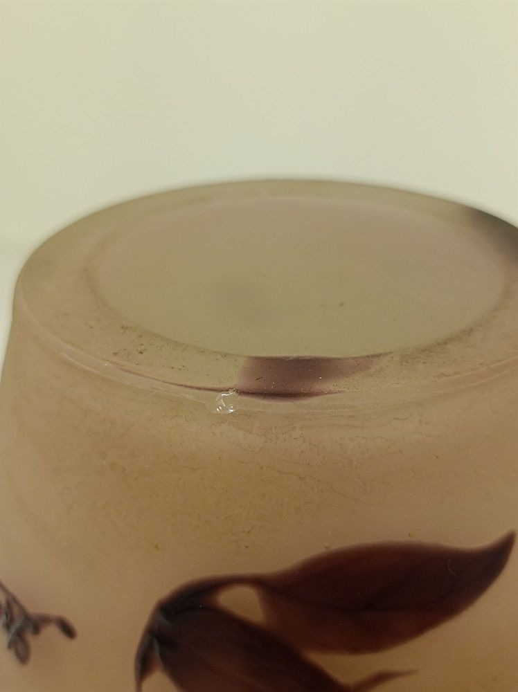 藤文花瓶 | ANTIQUE / アンティーク | 軽井沢ニューアートミュージアム 