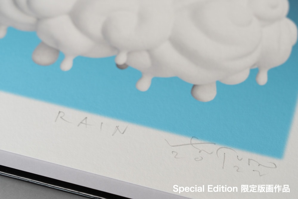 Ronald Ventura 作品集　Special edition（版画入り）