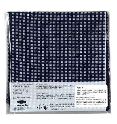 ガーゼハンカチ【小布】　角通し柄　白茶（しらちゃ）