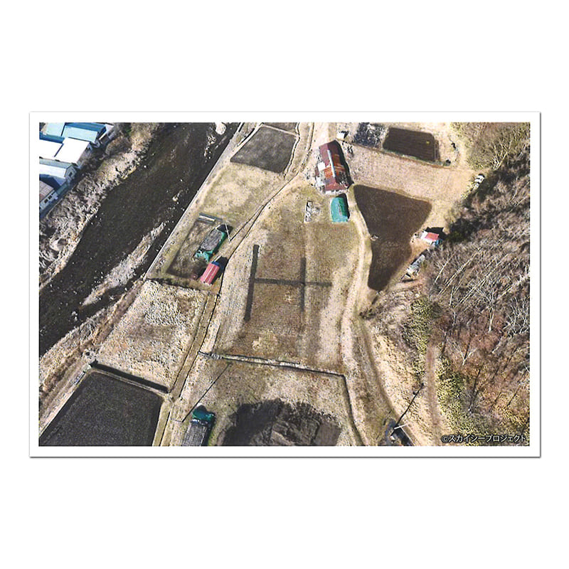 宮坂了作 〈土に土で土と描く〉 ポストカード