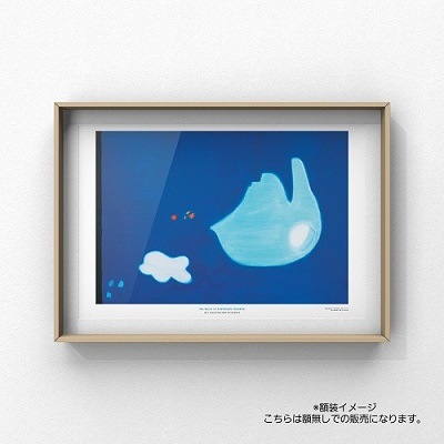 花田和治　アートポスター「映美のFANTASY」　展覧会記念特別制作（B2サイズ・額無し）【限定22枚】