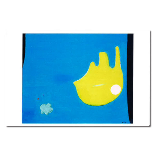 花田 和治 ポストカード 「インドの王子」