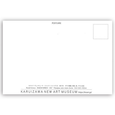 Ronald Ventura　ポストカード《シャドーシリーズ 5》