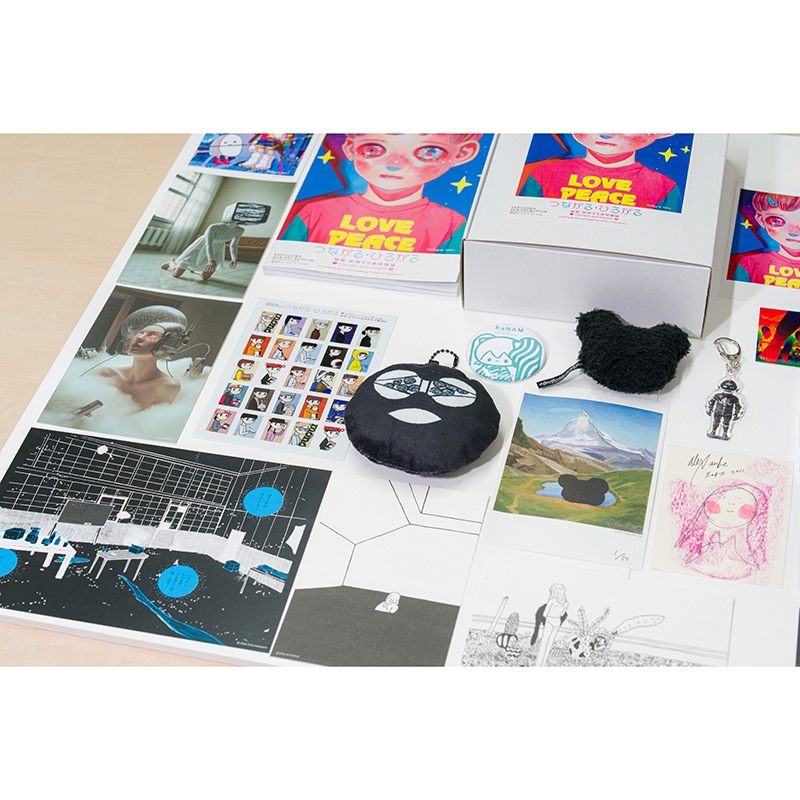 つながる・ひろがる展　開催記念カタログ特装版BOXセット