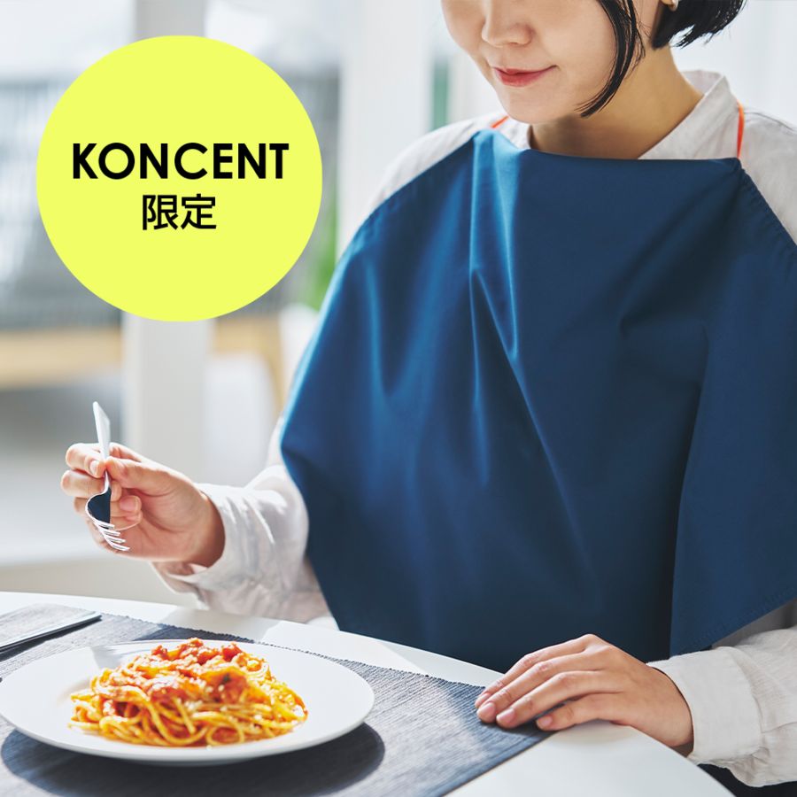 PAN AM エプロン Handkerchief Apron｜ハンカチエプロン おいしいハンカチ | KONCENT