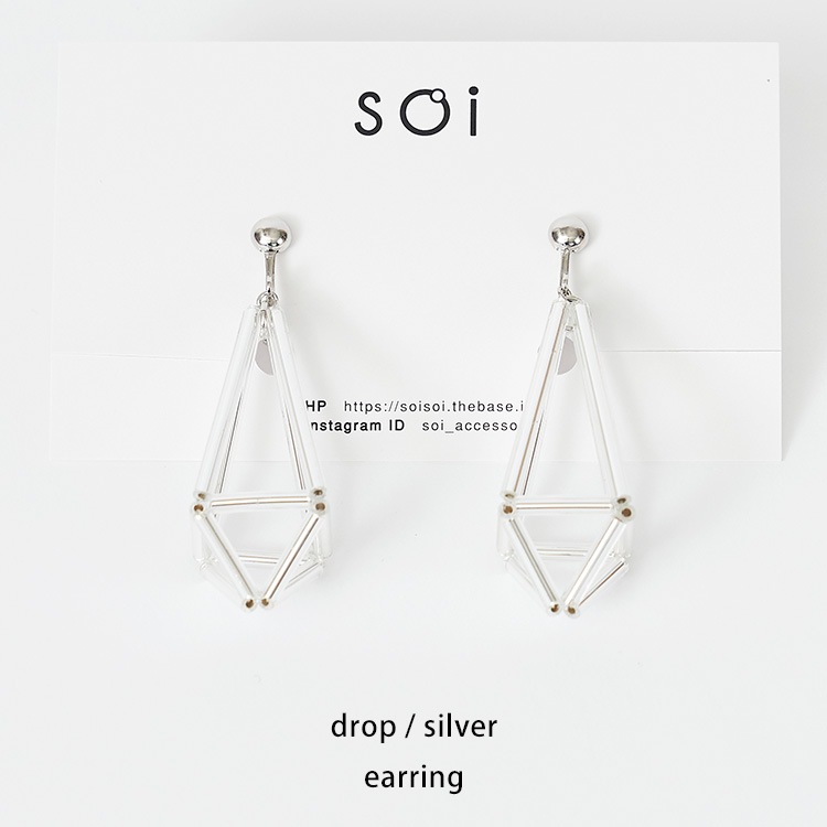 soi|Geometric drop silver ソイ ジオメトリック ドロップ シルバー soi|Geometric drop silver ソイ ジオメトリック ドロップ シルバー