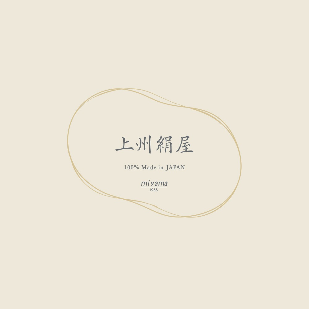 上州絹屋｜セリシンサウナハット | KONCENT Web shop｜アッシュ