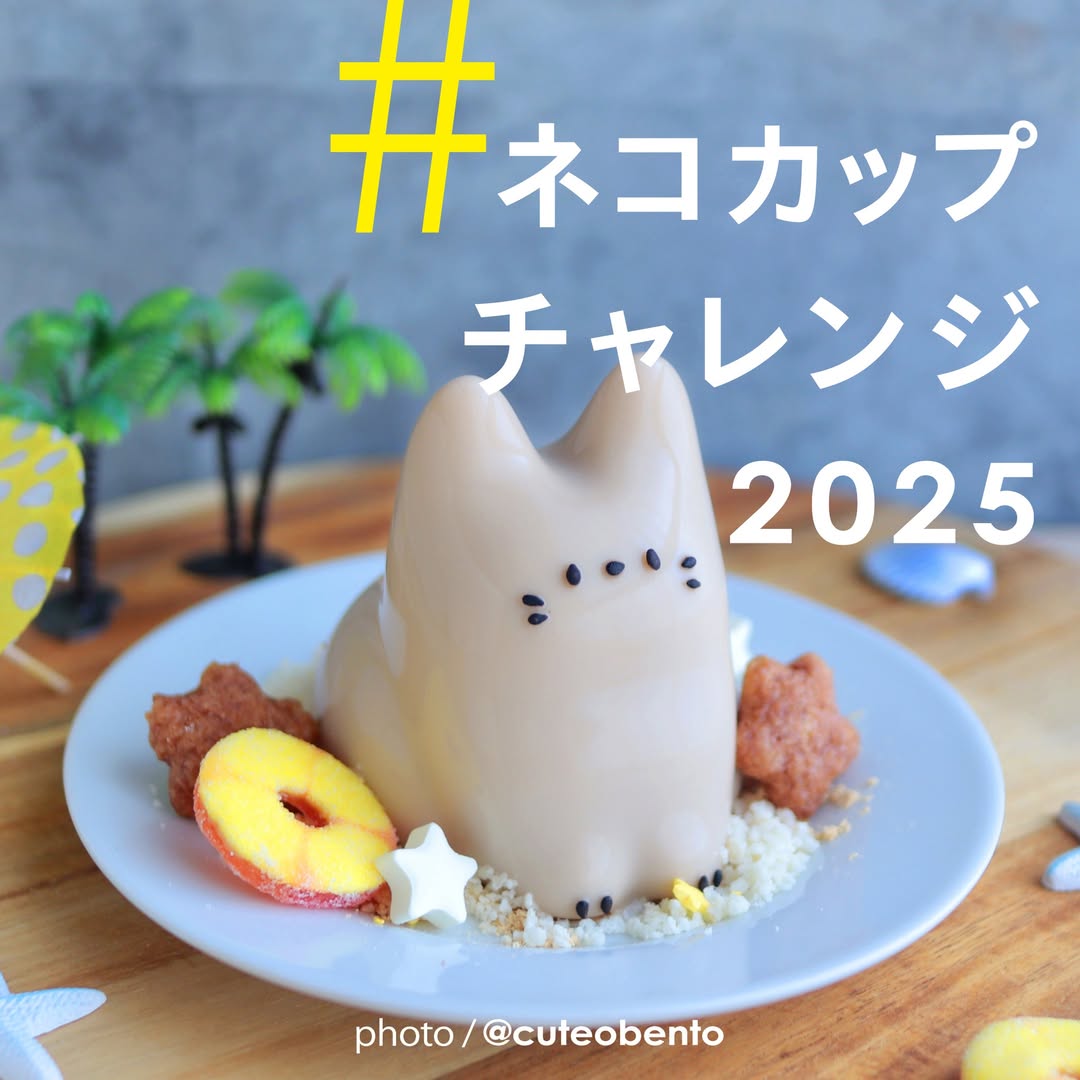 こん kusakusa88 Brazilian Seed 0.0472mf.400V10% Capacitors-Paper
