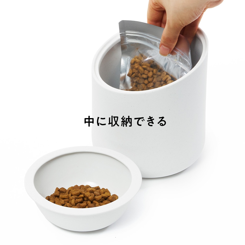 h tag｜ペットディッシュ | KONCENT Web shop｜アッシュコンセプト公式