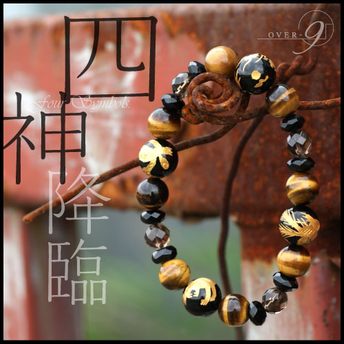 一眼麒麟円形天珠と10mmのブルーオパールと日月星天珠のブレスレット️️ 天珠ビーズの商品一覧｜パワーストーン卸・天然石卸問屋のストーン