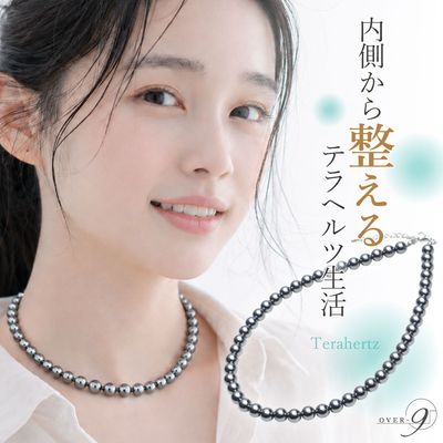 �ƥ�إ�ġ�8mm�̡��ͥå��쥹��Ĺ��3���� ��40cm / 50cm / 60cm�۹����99.9%�ڥ᡼���زġ�