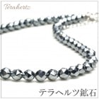 �ƥ�إ�ġ����������åȡ�6mm�̡��ͥå��쥹����60cm���������ڥ᡼���زġ�