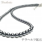 �ƥ�إ�� �ͥå��쥹 ����ǡ������4mm��6mm��8mm ��50cm���ڥ᡼���زġ�