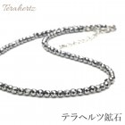 �ƥ�إ�� ��������ɥ��åȡ��ͥå��쥹 4mm�� ��40cm ���������ڥ᡼���زġ�