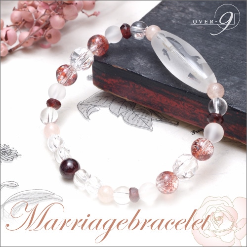 婚活恋愛成就～水晶観音天珠の正しい導き～努力が実るMarriage