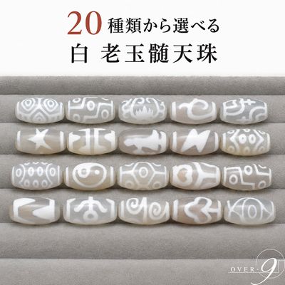 �� Ϸ�̿�ŷ�� ��20mm��10mm�ôꤤ�˹�碌�����٤�20�����ŷ��ڥ᡼���زġ�