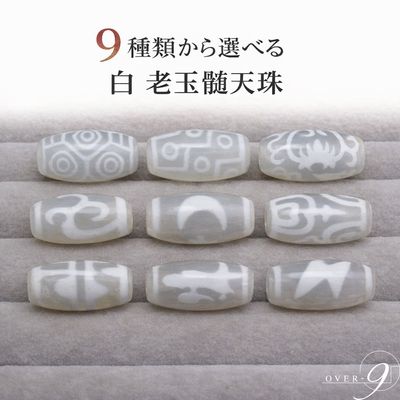 �� Ϸ�̿�ŷ�� ��20mm��10mm�ôꤤ�˹�碌�����٤�9�����ŷ��ڥ᡼���زġ�