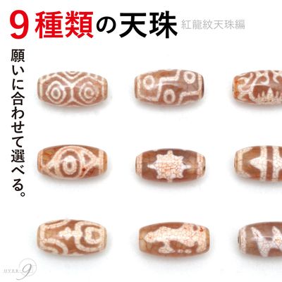 ��4��9�����䳫�ϡ۹�ζ��ŷ�� ��20mm��10mm�ôꤤ�˹�碌�����٤롢���ʤ�������ŷ��ڥ᡼���زġ�